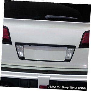 Rear Bumper 08-15NTXLX AF-1I[o[XgbNiGFKjACh{fBLbgop[!!! 112292 08-15 Lexus LX AF-1 Overstock (GFK) Rear Wide Body Kit Bumper!!! 112292