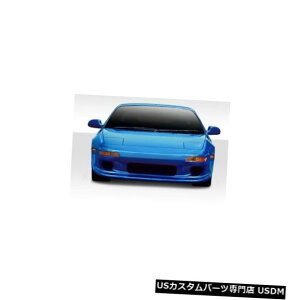 Front Bumper 91-95g^MR2{o[ftbNXtg{fBLbgop[!!! 114747 91-95 Toyota MR2 Bomber Duraflex Front Body Kit Bumper!!! 114747