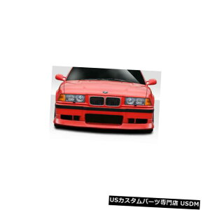 Front Bumper 92-98 BMW M3 C Spec Duraflextgop[bv{fBLbg!!! 114616 92-98 BMW M3 C Spec Duraflex Front Bumper Lip Body Kit!!! 114616