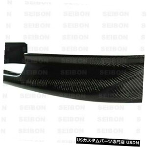 Front Bumper 04-08}c_RX8 OEZC{J[{t@Co[tgop[bv{fBLbgI FL0405MZRX8-OE 04-08 Mazda RX8 OE Seibon Carbon Fiber Front Bumper Lip Body Kit! FL0405MZRX8-OE