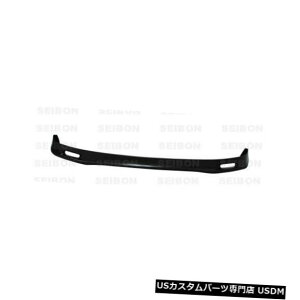 Front Bumper 99-00z_VrbNSPZC{J[{t@Co[tgop[bv{fBLbgFL9900HDCV-SP 99-00 Honda Civic SP Seibon Carbon Fiber Front Bumper Lip Body Kit FL9900HDCV-SP