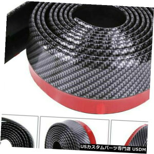 Front Bumper 8 FT���j�o�[�T���J�[�{�����b�N���o�[�t�����g�o���p�[���b�v�{�f�B�L�b�g�X�v���b�^�[USA SHIPPER 8 FT Universal Carbon Look Rubber Front Bumper Lip Body Kit Splitter USA SHIPPER �y���s�A���i�z