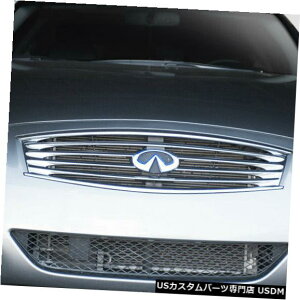 Front Bumper 08-15 Infiniti G Coupe Chronos Duraflextgop[bv{fBLbgɓK!!! 112773 08-15 Fits Infiniti G Coupe Chronos Duraflex Front Bumper Lip Body Kit!!! 112773