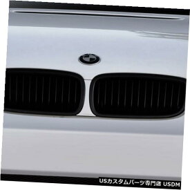 Front Bumper 02-05 BMW 7シリーズ1MルックDuraflexフロントボディキットバンパー!!! 109307 02-05 BMW 7 Series 1M Look Duraflex Front Body Kit Bumper!!! 109307