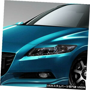 Front Bumper 11-12z_CR-Z C-BlazeI[o[XgbNtgop[bv{fBLbg!!! 109364 11-12 Honda CR-Z C-Blaze Overstock Front Bumper Lip Body Kit!!! 109364