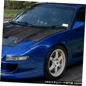 Front Bumper 91-95g^MR2{[_[X^CKBDE^tg{fBLbgop[!!! 37-2063 91-95 Toyota MR2 Border Style KBD Urethane Front Body Kit Bumper!!! 37-2063