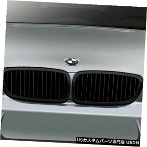 Front Bumper 06-08 BMW 7V[Y1MbNDuraflextg{fBLbgop[!!! 109308 06-08 BMW 7 Series 1M Look Duraflex Front Body Kit Bumper!!! 109308