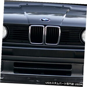 Front Bumper 84-91 BMW 3V[YTKO DriTechJ[{t@Co[tgop[bv{fBLbg!!! 113224 84-91 BMW 3 Series TKO DriTech Carbon Fiber Front Bumper Lip Body Kit!!! 113224