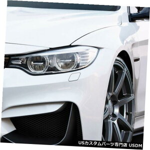 Front Bumper 14-18 BMW M3 MptH[}XbNI[o[XgbNtgop[AhI{fBLbg!!! 112215 14-18 BMW M3 M Perf Look Overstock Front Bumper Add On Body Kit!!! 112215