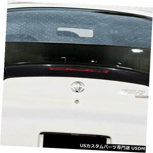 Body Kit-Wing/Spoiler 93-95マツダRX7 RB-S DriTechカーボンファイバーボディキット-ウィング/スポイル er !!! 112997 93-95 Mazda RX7 RB-S DriTech Carbon Fiber Body Kit-Wing/Spoiler!!! 112997