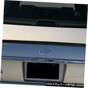 Body Kit-Wing/Spoiler 97-01 Infiniti Q45 VIP Duraflex Body Kit-Wing / Spoil er !!! 114802 97-01 Infiniti Q45 VIP Duraflex Body Kit-Wing/Spoiler!!! 114802