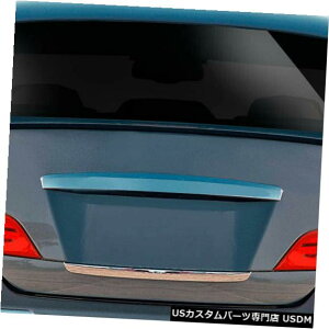 Body Kit-Wing/Spoiler 02-06 Infiniti Q45 J Design Duraflex Body Kit-Wing / SpoilɓK er !!! 114801 02-06 Fits Infiniti Q45 J Design Duraflex Body Kit-Wing/Spoiler!!! 114801