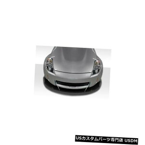 Spoiler 03-08���Y350Z NV3 Duraflex�t�����g�o���p�[���b�v�{�f�B�L�b�g�ɓK��!!! 115341 03-08 Fits Nissan 350Z NV3 Duraflex Front Bumper Lip Body Kit!!! 115341 �y���s�A���i�z