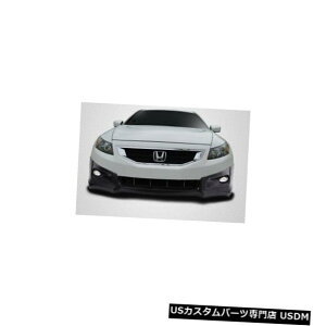 Spoiler 08-12�z���_�A�R�[�h2DR HFP V2�J�[�{���t�@�C�o�[�t�����g�o���p�[���b�v�{�f�B�L�b�g!!! 115448 08-12 Honda Accord 2DR HFP V2 Carbon Fiber Front Bumper Lip Body Kit!!! 115448 �y���s�A���i�z