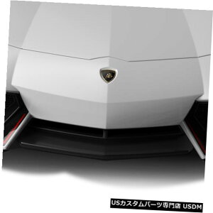 Spoiler 11-17{M[jAF^h[AF-1GAt@NVtgop[bv{fBLbgI 113747 11-17 Lamborghini Aventador AF-1 Aero Function Front Bumper Lip Body Kit! 113747
