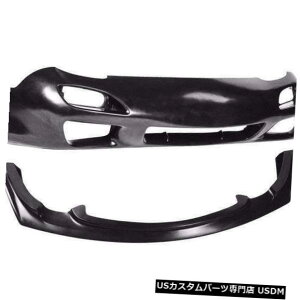 Spoiler 93-97}c_RX7I[gX KBDE^tg{fBLbgop[+bv!!! 37-6613 93-97 Mazda RX7 Auto X KBD Urethane Front Body Kit Bumper+Lip!!! 37-6613