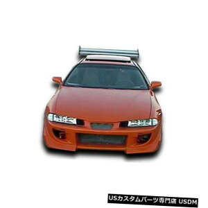 Spoiler 92-96ホンダプレリュードブリッツスタイルKBDウレタンフロントボディキットバンパー!!! 37-2024 92-96 Honda Prelude Blits Style KBD Urethane Front Body Kit Bumper!!! 37-2024