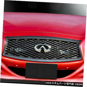 Spoiler 14-19 Infiniti Q50 Impulse Duraflextg{fBLbgop[ɓK!!! 113536 14-19 Fits Infiniti Q50 Impulse Duraflex Front Body Kit Bumper!!! 113536