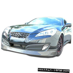Spoiler 10-12q_CWFlVX2DR MSRJ[{t@Co[tgop[bv{fBLbg105975ɓK 10-12 Fits Hyundai Genesis 2DR MSR Carbon Fiber Front Bumper Lip Body Kit 105975