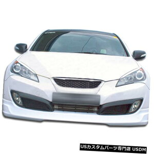 Spoiler 10-12�q�����_�C�W�F�l�V�X2DR MS-R�f�����t���b�N�X�t�����g�o���p�[���b�v�{�f�B�L�b�g�ɓK��!!! 105974 10-12 Fits Hyundai Genesis 2DR MS-R Duraflex Front Bumper Lip Body Kit!!! 105974 �y���s�A���i�z