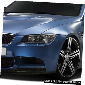Spoiler 07-13 BMW M3 AF-1 Aero�@�\CFP�t�����g�o���p�[�A�h�I���{�f�B�L�b�g106808 07-13 BMW M3 AF-1 Aero Function CFP Front Bumper Add On Body Kit 106808