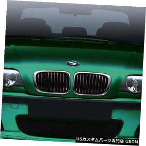 Spoiler 99-06 BMW 3V[YHM-S Duraflextgop[bv{fBLbg!!! 114198 99-06 BMW 3 Series HM-S Duraflex Front Bumper Lip Body Kit!!! 114198
