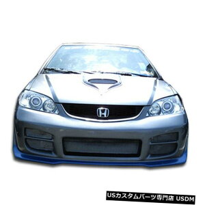 Spoiler 04-05z_VrbN2DR R34ftbNXtg{fBLbgop[!!! 102433 04-05 Honda Civic 2DR R34 Duraflex Front Body Kit Bumper!!! 102433