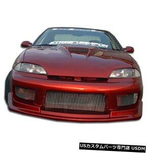 Spoiler 95-99シボレーキャバリエドリフターオーバーストックフロントボディキットバンパー!!! 101518 95-99 Chevrolet Cavalier Drifter Overstock Front Body Kit Bumper!!! 101518