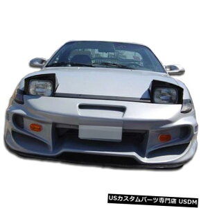 Spoiler 90-93g^ZJxC_[2ftbNXtg{fBLbgop[!!! 100991 90-93 Toyota Celica Vader 2 Duraflex Front Body Kit Bumper!!! 100991