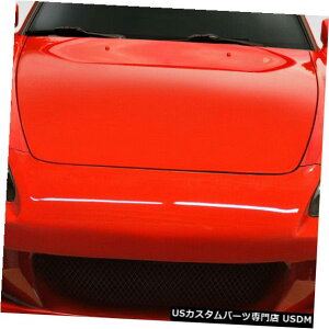 Spoiler 00-09z_S2000 AMS2ftbNXtg{fBLbgop[!!! 113042 00-09 Honda S2000 AMS2 Duraflex Front Body Kit Bumper!!! 113042