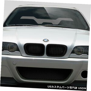 Spoiler 00-06 BMW 3V[YCSLbNJ[{NG[VYtg{fBLbgop[!!! 112600 00-06 BMW 3 Series CSL Look Carbon Creations Front Body Kit Bumper!!! 112600