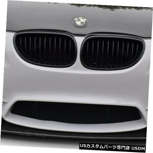 Spoiler 04-10 BMW 5V[Y4DR M4bNDuraflextg{fBLbgop[!!! 112864 04-10 BMW 5 Series 4DR M4 Look Duraflex Front Body Kit Bumper!!! 112864