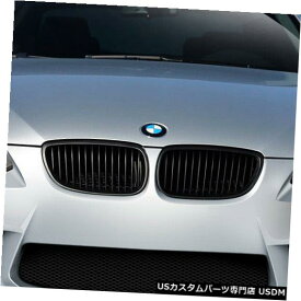 Spoiler 07-10 BMW 3シリーズ1Mルックカーボンファイバーフロントバンパースプリッターボディキット!!! 109585 07-10 BMW 3 Series 1M Look Carbon Fiber Front Bumper Splitter Body Kit!!! 109585