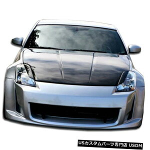 Spoiler 03-08Y350Z AM-S Duraflextg{fBLbgop[ɓK!!! 104984 03-08 Fits Nissan 350Z AM-S Duraflex Front Body Kit Bumper!!! 104984