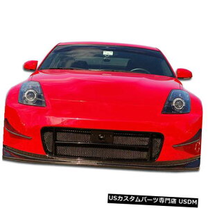 Spoiler 03-08���Y350Z N-2 Duraflex�t�����g�{�f�B�L�b�g�o���p�[�ɓK��!!! 104988 03-08 Fits Nissan 350Z N-2 Duraflex Front Body Kit Bumper!!! 104988 �y���s�A���i�z