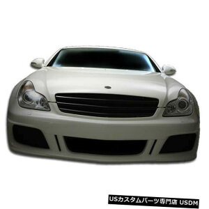 Spoiler 06-11メルセデスCLS BR-Sデュラフレックスフロントボディキットバンパー!!! 105940 06-11 Mercedes CLS BR-S Duraflex Front Body Kit Bumper!!! 105940