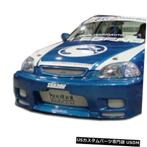 Spoiler 96-98z_VrbNR33I[o[XgbNtg{fBLbgop[!!! 101774 96-98 Honda Civic R33 Overstock Front Body Kit Bumper!!! 101774