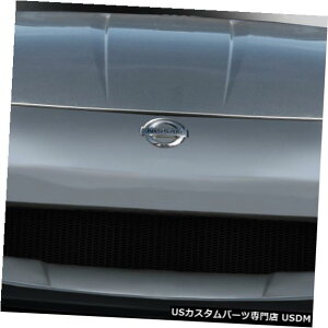 Spoiler 03-08Y350Z AMS GTN`[E^tg{fBLbgop[ɓK!!! 113790 03-08 Fits Nissan 350Z AMS GT Couture Urethane Front Body Kit Bumper!!! 113790