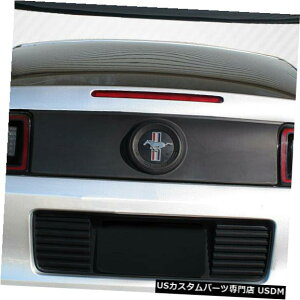 Fenders 66 "jo[TVRX V2V[g9pc DriTechJ[{t@Co[{fBLbg-EBO/X|C er 113259 66" Universal VRX V2 Short 9pc DriTech Carbon Fiber Body Kit-Wing/Spoiler 113259