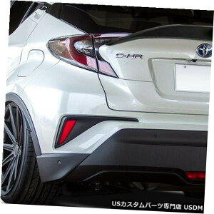 Fenders 16-19g^CH-R ATSftbNX{fBLbgɓK-EBO/X|C er !!! 115021 16-19 Fits Toyota CH-R ATS Duraflex Body Kit-Wing/Spoiler!!! 115021