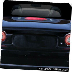 Fenders 62 "jo[TVRX V1g[9s[XDriTechJ[{t@Co[{fBLbg-EBO/X|C er 113253 62" Universal VRX V1 Tall 9pcs DriTech Carbon Fiber Body Kit-Wing/Spoiler 113253