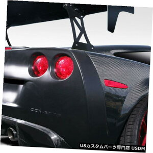 Fenders 74 "Universal VRX V.2 Short 9pcs Duraflex Body Kit-Wing / Spoil er !!! 113274 74" Universal VRX V.2 Short 9pcs Duraflex Body Kit-Wing/Spoiler!!! 113274
