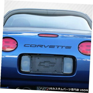 Fenders 70 "Universal VRX V.1 Tall 9pcs Carbon Fiber Body Kit-Wing / Spoil er !!! 113269 70" Universal VRX V.1 Tall 9pcs Carbon Fiber Body Kit-Wing/Spoiler!!! 113269