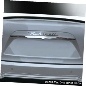 Fenders 14-18}ZeBWuW-1ftbNX{fBLbg-EBO/X|C er !!! 113962 14-18 Maserati Ghibli W-1 Duraflex Body Kit-Wing/Spoiler!!! 113962