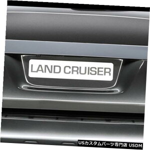 Fenders 08-15g^hN[U[W-1I[o[XgbN{fBLbg-EBO/X|C er !!! 109378 08-15 Toyota Land Cruiser W-1 Overstock Body Kit-Wing/Spoiler!!! 109378