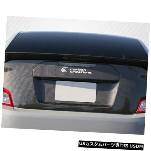 Fenders 11-15 Scion TC GT ConceptJ[{t@Co[NG[VY{fBLbg-EBO/X|C er !!! 107510 11-15 Scion TC GT Concept Carbon Fiber Creations Body Kit-Wing/Spoiler!!! 107510