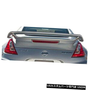 Fenders 09-18���Y370Z 2DR N-2�f�����t���b�N�X�{�f�B�L�b�g�ɓK��-�E�B���O/�X�|�C�� er !!! 107411 09-18 Fits Nissan 370Z 2DR N-2 Duraflex Body Kit-Wing/Spoiler!!! 107411