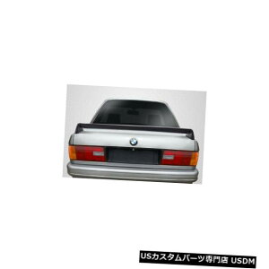 Fenders 84-91 BMW 3V[YEvo LookJ[{t@Co[NG[V{fBLbg-EBO/X|C erI 115515 84-91 BMW 3 Series Evo Look Carbon Fiber Creations Body Kit-Wing/Spoiler! 115515