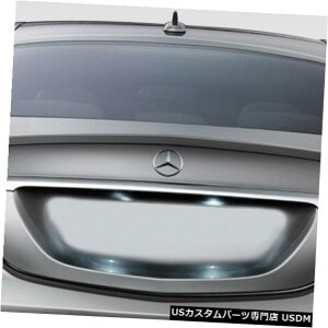 Fenders 14-18ZfXSNXW-1ftbNX{fBLbg-EBO/X|C er !!! 113932 14-18 Mercedes S Class W-1 Duraflex Body Kit-Wing/Spoiler!!! 113932