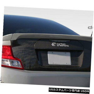 Fenders 11-15 Scion TC GT Concept Duraflex Body Kit-Wing / Spoil er !!! 107509 11-15 Scion TC GT Concept Duraflex Body Kit-Wing/Spoiler!!! 107509